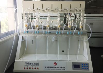 Atomic absorption spectrophotometer